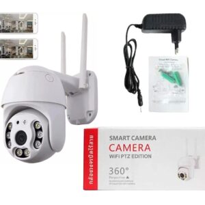 CAMARA IP EXTERIOR CAJA ROJA